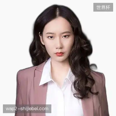 徐泽娟